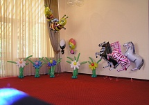 День рождения