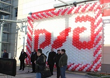 Гирлянды из шаров