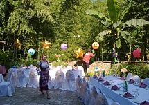 День рождения