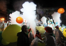 Генераторы криоэффектов