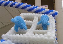 Надписи и фигуры из шаров