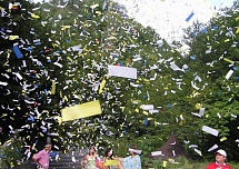 Выстрел конфетти