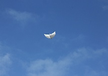 Корпоративные мероприятия