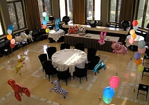 День рождения