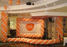 Гирлянды из шаров