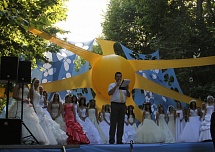 Большие шары, цеппелины