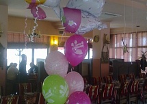 Рождение ребенка