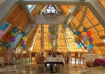 День рождения