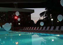 День рождения