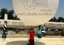 Большие шары, цеппелины