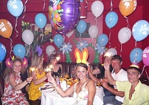 День рождения