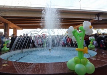 Корпоративные мероприятия