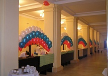 Гирлянды из шаров