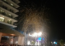 Выстрел стадионного серпантина