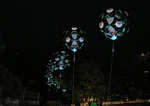 Корпоративные мероприятия