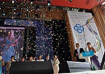 Выдув и сброс конфетти