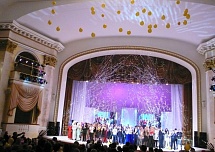 Выстрел серпантин 