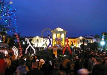 Корпоративные мероприятия