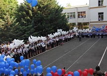 Корпоративные мероприятия