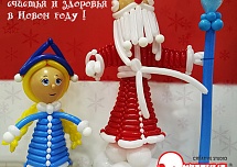 Надписи и фигуры из шаров