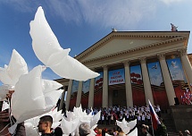 Корпоративные мероприятия