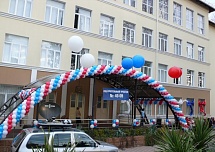 Корпоративные мероприятия