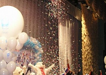 Корпоративные мероприятия